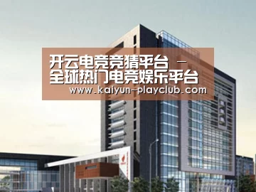 案例展示七(图1)