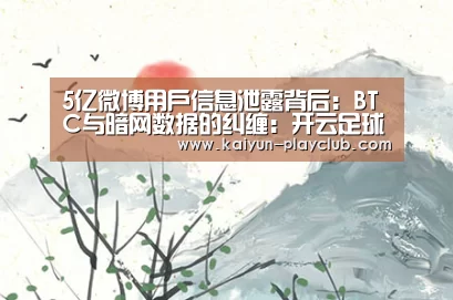 开云官网